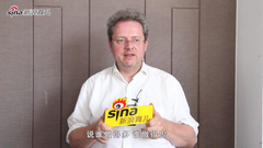 专访：Gernot Körner