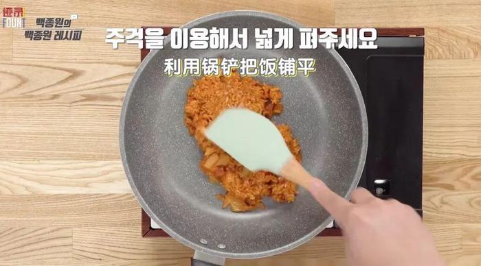 看完下饭综艺，这3款姜食堂同款食谱，你必须收藏！