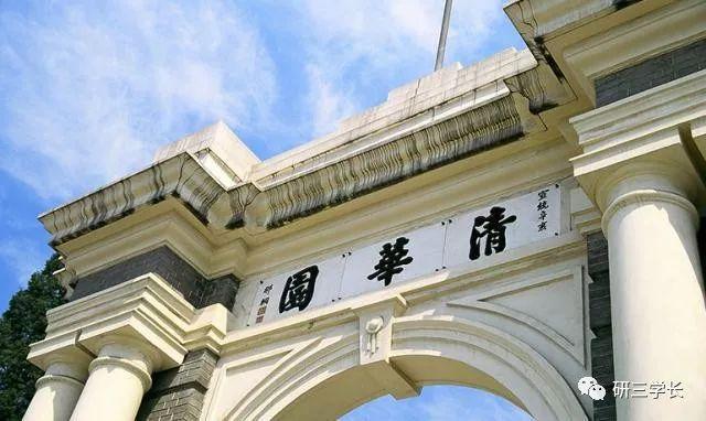 什么是211工程院校，这类大学的毕业生在未来有哪些优势？