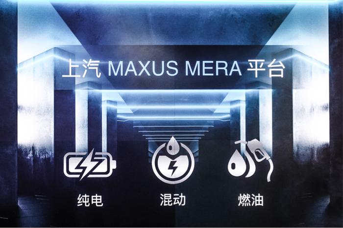 从上汽大通MAXUS迈克萨斯D60爆款，看C2B之路