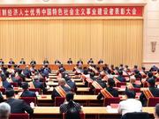 100人获全国非公经济优秀建设者称号