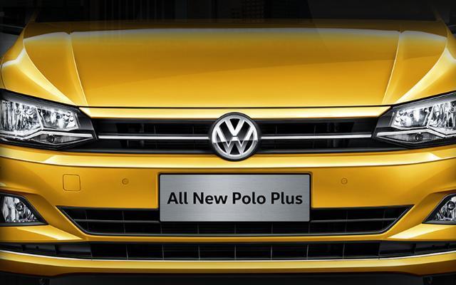 9.99万起售的Polo Plus，终究是砸了Polo的招牌，降价也没销量？