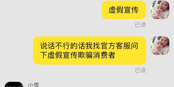 消费欺诈赔偿方法 w700h350z1l10t100d8.jpg