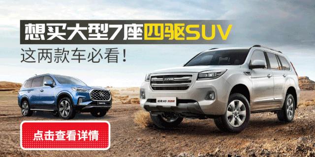 4.1秒破百！宝马2台全新高性能SUV，买不起也要看看！