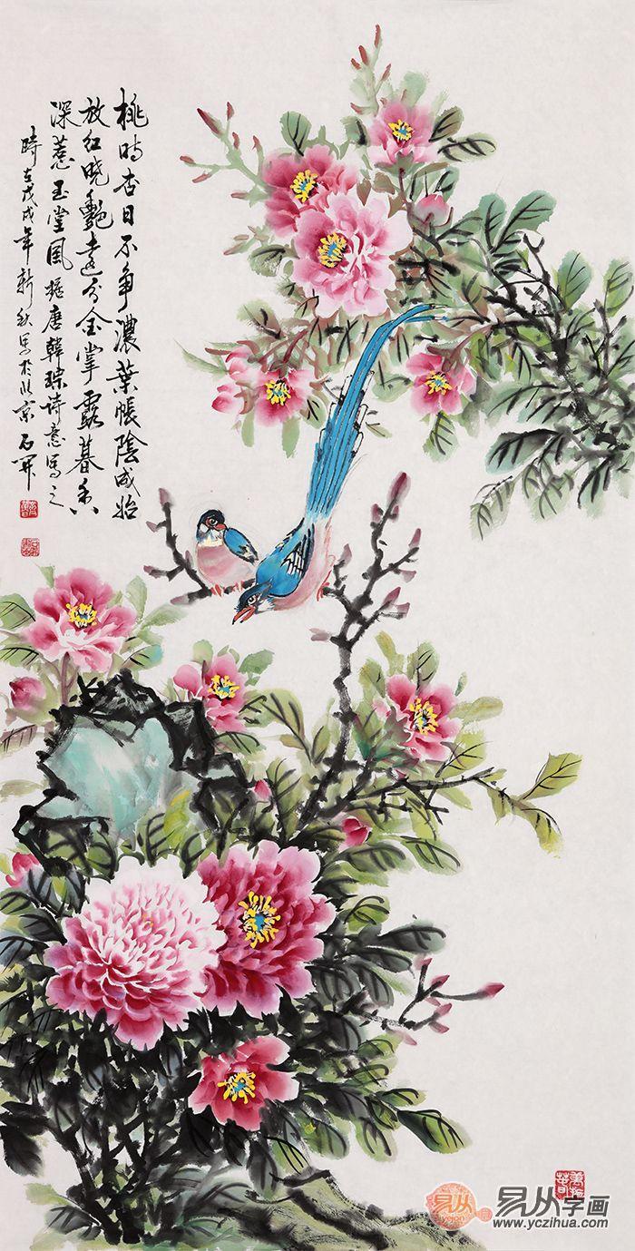100种花的花语与象征意义深度解读