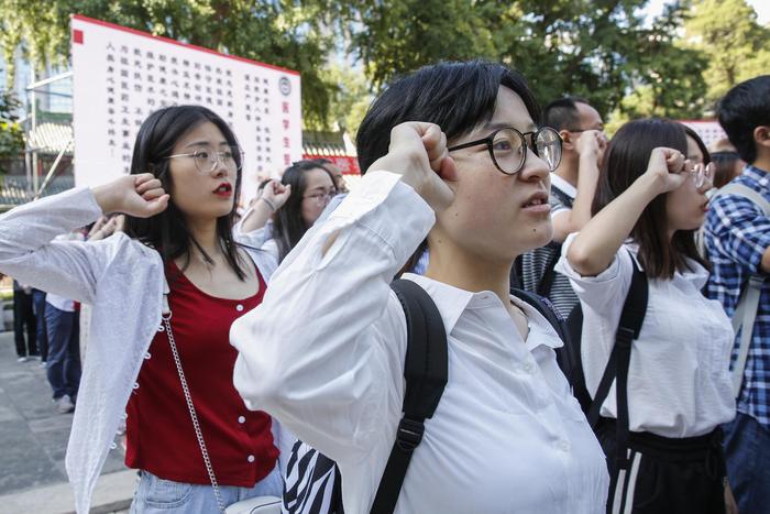 北京协和医学院举行开学典礼