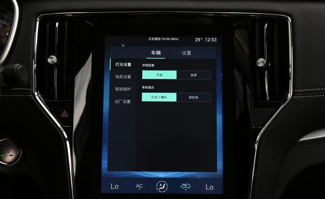 还买啥CR-V，这SUV每公里油钱3毛，零百7.4秒，不到20万开走