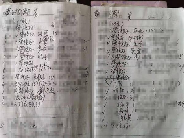 涉冒充燃气公司安检员诈骗500多户市民，常德3男子被刑拘