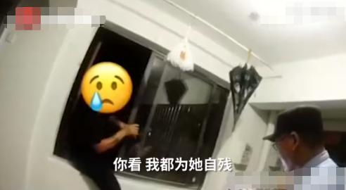 “跳楼价”新解读，年轻男子欲跳楼，楼下阿姨神助攻：不要跳，