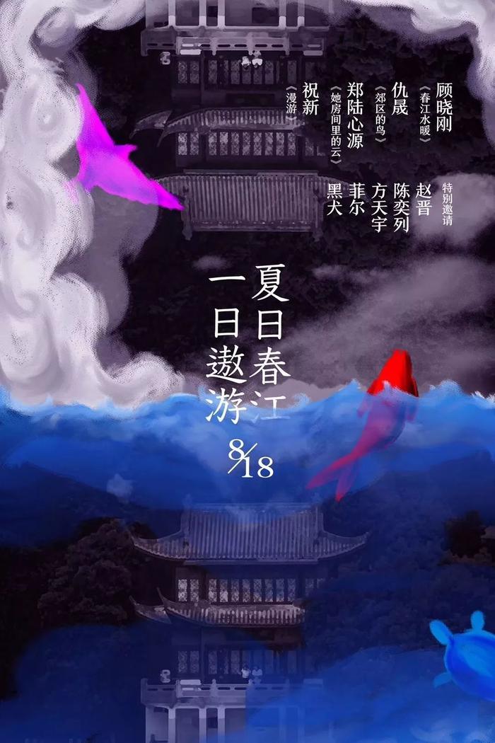 一场中国电影的“新浪潮”，正在酝酿当中
