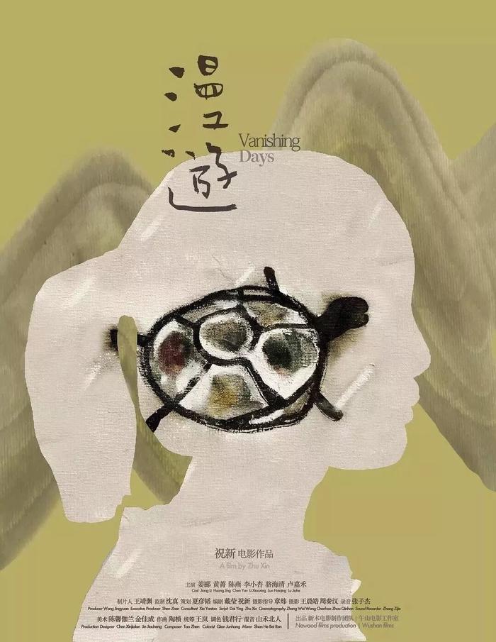 一场中国电影的“新浪潮”，正在酝酿当中