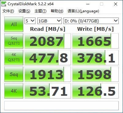 SATA落伍NVMe才是王道，ORICO M.2 NVMe固态盘试用