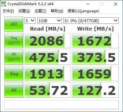 SATA落伍NVMe才是王道，ORICO M.2 NVMe固态盘试用