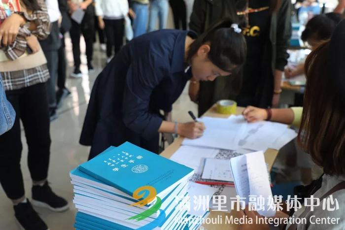 【关注】2019级内蒙古大学满洲里学院与满洲里俄语职业学院迎来705名新生报到