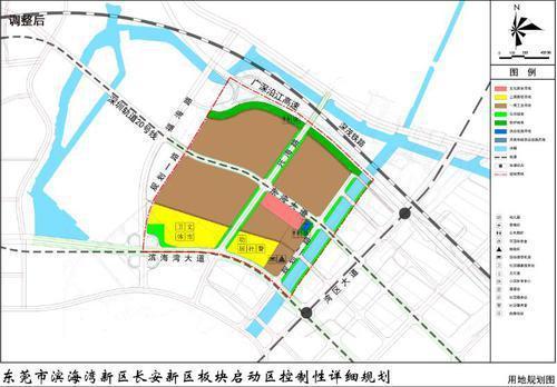 东莞滨海湾新区长安新区落实两“双限房”用地