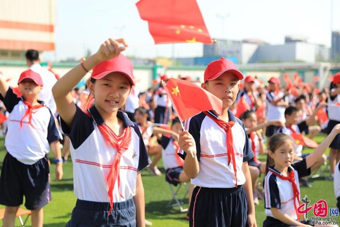 首师大附小开学 校长宋继东寄语学生立足童心心向祖国