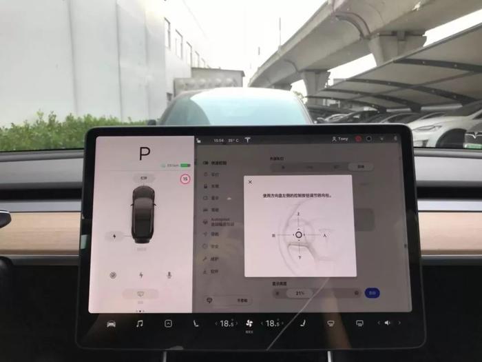 试过Model 3后的疑惑：我们在怀念燃油车的什么？