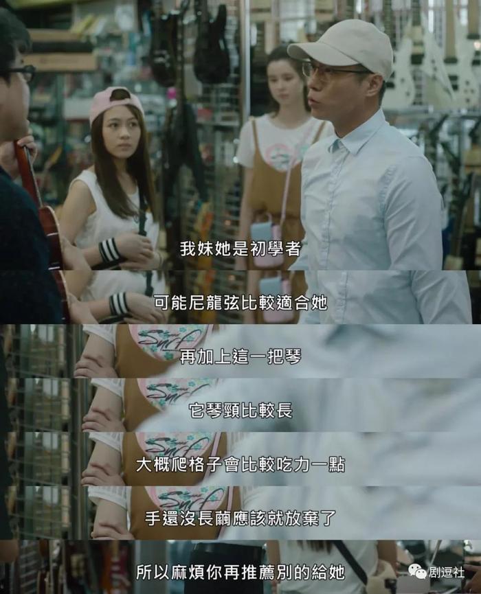 从《我们与恶的距离》到这部，台湾更让人敬畏和心疼！