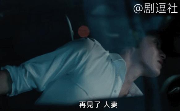 从《我们与恶的距离》到这部，台湾更让人敬畏和心疼！