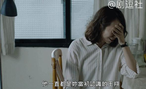 从《我们与恶的距离》到这部，台湾更让人敬畏和心疼！