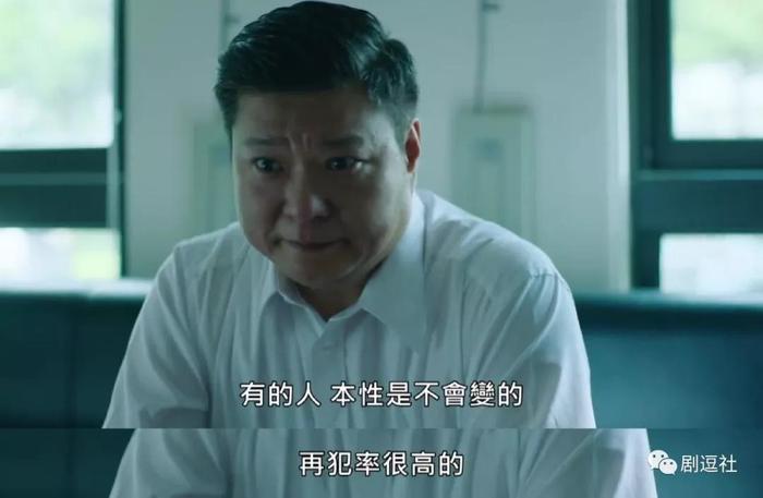 从《我们与恶的距离》到这部，台湾更让人敬畏和心疼！