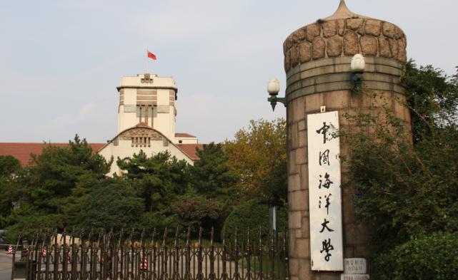 985硕士算高学历吗