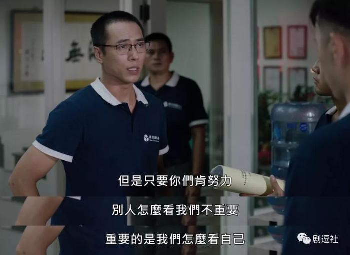 从《我们与恶的距离》到这部，台湾更让人敬畏和心疼！