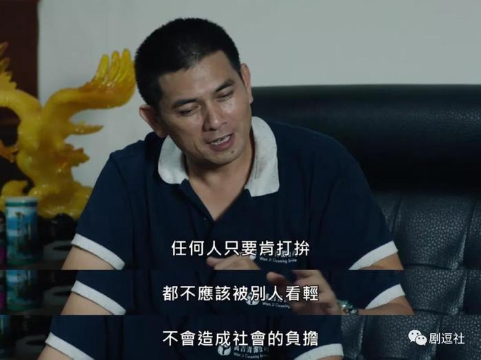 从《我们与恶的距离》到这部，台湾更让人敬畏和心疼！