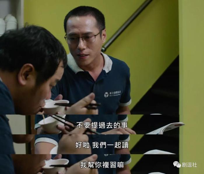 从《我们与恶的距离》到这部，台湾更让人敬畏和心疼！