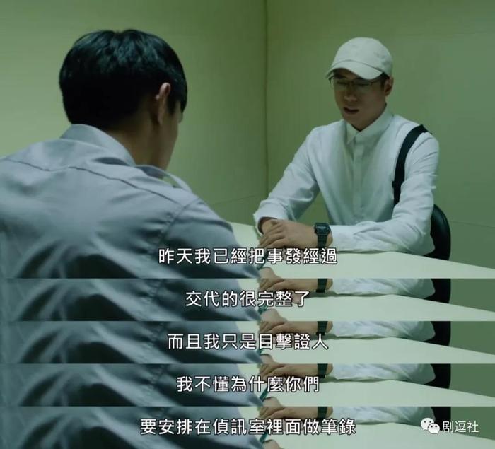 从《我们与恶的距离》到这部，台湾更让人敬畏和心疼！