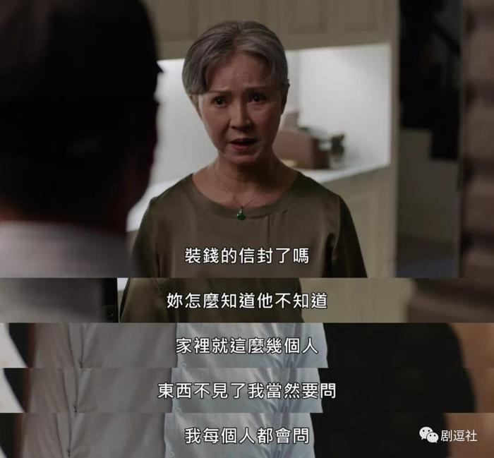 从《我们与恶的距离》到这部，台湾更让人敬畏和心疼！