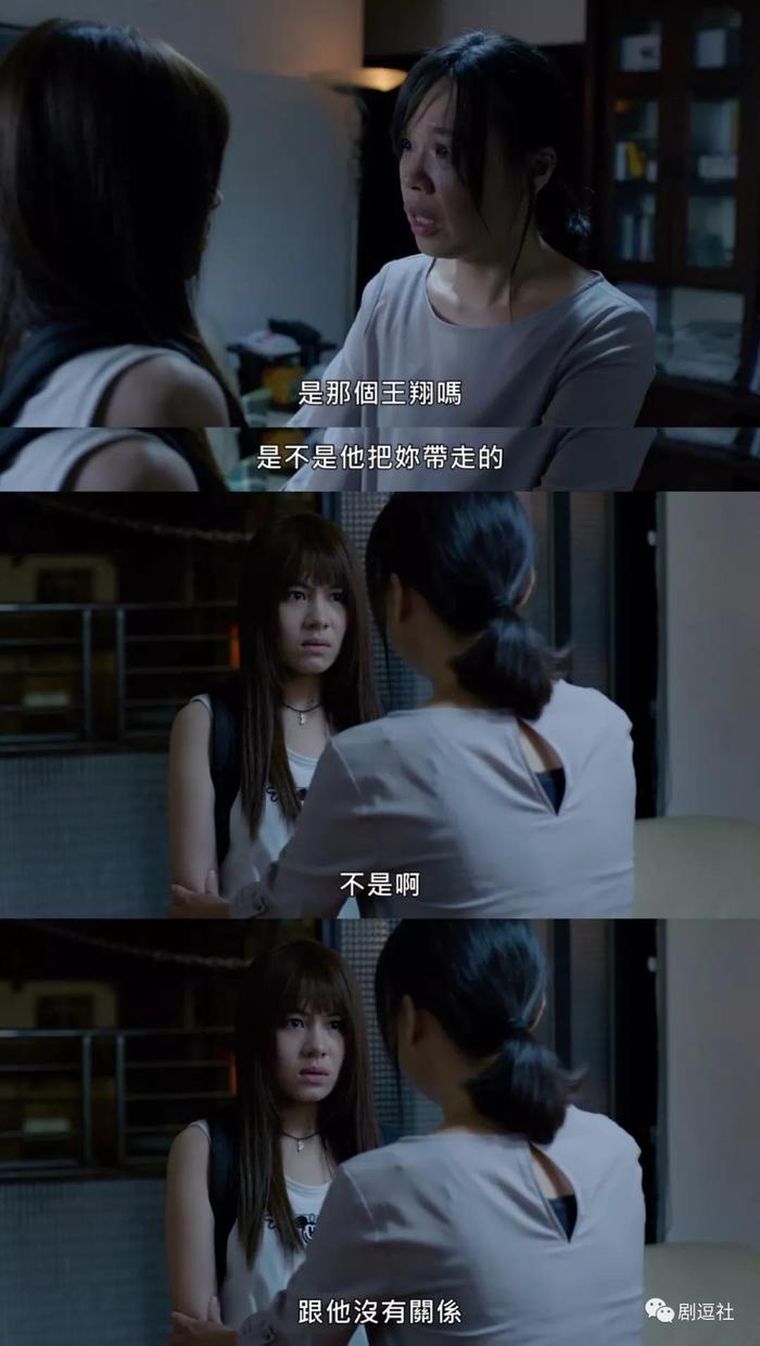 从《我们与恶的距离》到这部，台湾更让人敬畏和心疼！