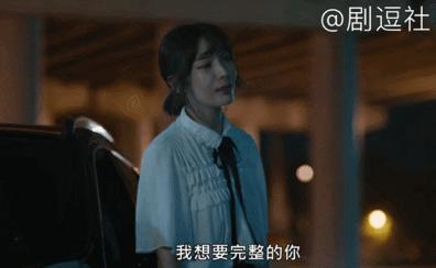 从《我们与恶的距离》到这部，台湾更让人敬畏和心疼！