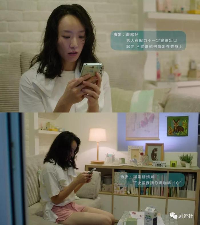 从《我们与恶的距离》到这部，台湾更让人敬畏和心疼！