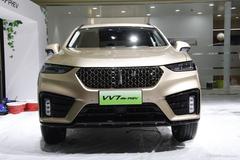 WEY家族全新形象代表 WEY VV7 GT混动