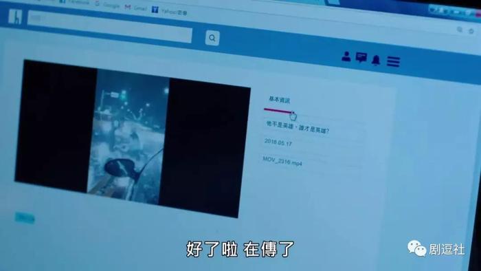 从《我们与恶的距离》到这部，台湾更让人敬畏和心疼！