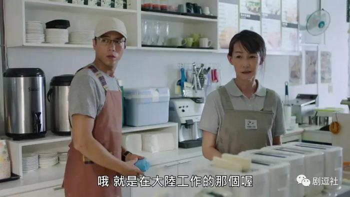 从《我们与恶的距离》到这部，台湾更让人敬畏和心疼！