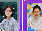 “ZAO”App用户隐私协议不规范 工信部约谈陌陌