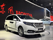 2019成都车展：东风本田艾力绅锐·混动 新车9月11日上市