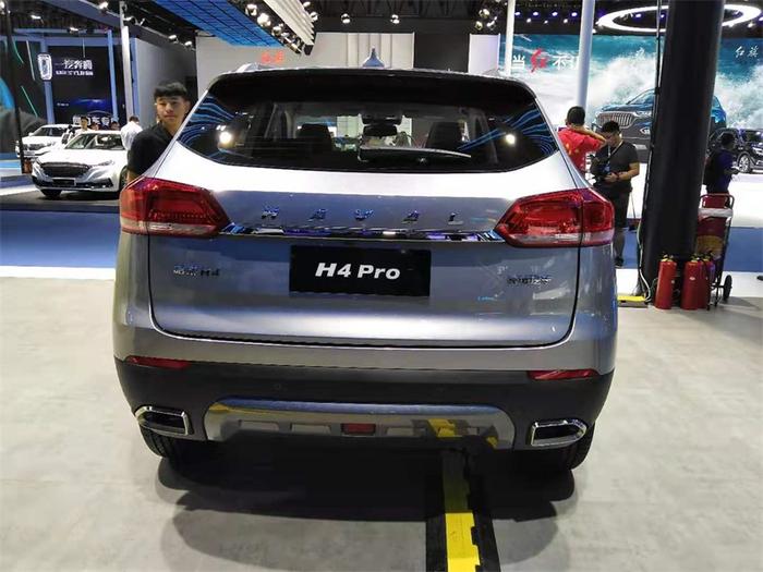 哈弗H4 Pro亮相成都车展 预售10.89万，将于9月下旬上市