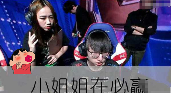 妖风小姐姐被传偷偷结婚？本尊亲自辟谣，RNG不夺冠怎敢结婚？
