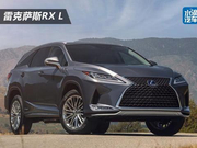 买不起 看看还不行吗？  成都车展豪华新车