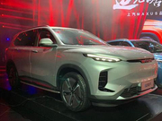 上汽MAXUS EUNIQ 6