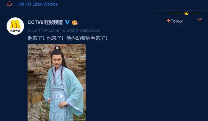 最怕央视官方组CP，太让人上头了！