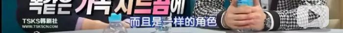 还记得《搞笑一家人》里的崔民勇吗，他10年来没拍戏的原因是...