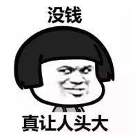 喜大普奔 托福考试间隔缩短至三天！！！