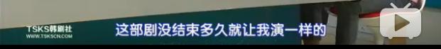 还记得《搞笑一家人》里的崔民勇吗，他10年来没拍戏的原因是...