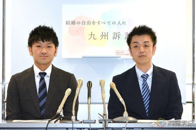 日本：同性伴侣继续发起婚姻平权诉讼