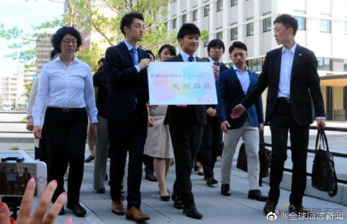 日本：同性伴侣继续发起婚姻平权诉讼