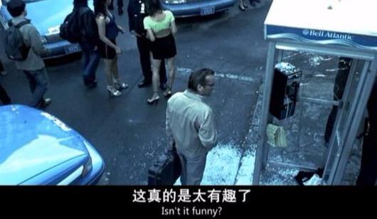 街头赌命真人秀，这部电影用狙击手，逼一个男人当众讲自己的丑事